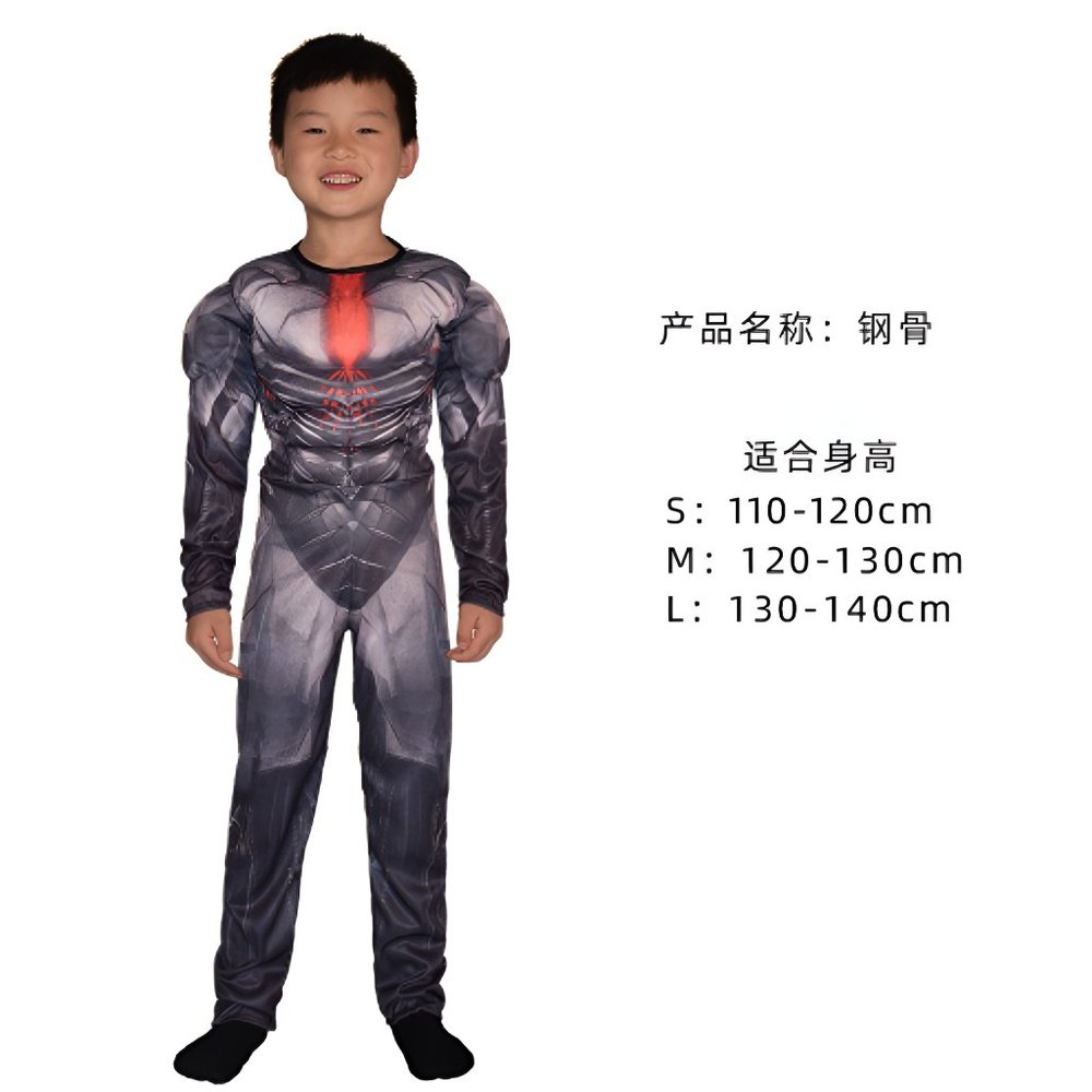 Cyborg Costume for Boys | Best Superhero Halloween Outfit | Kids Cosplay Attire